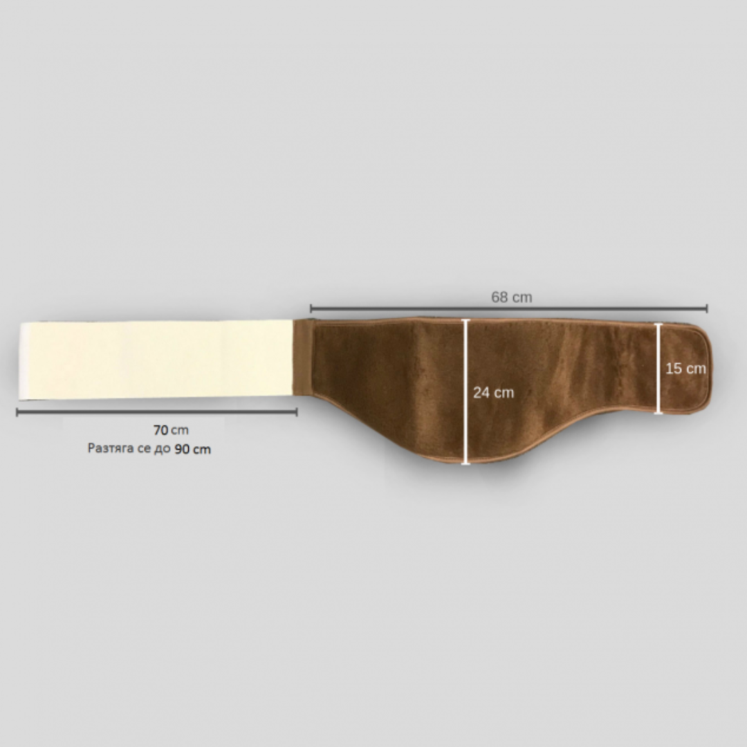 Вълнен Колан За Кръста От 100% Фина Естествена Вълна - Терапевтичен Колан