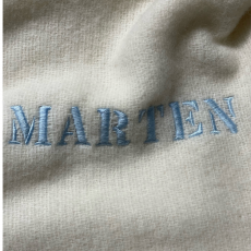 Персонализирана Бродерия