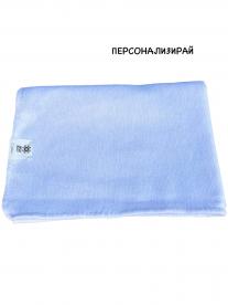 Бебешко Памучно Одеяло