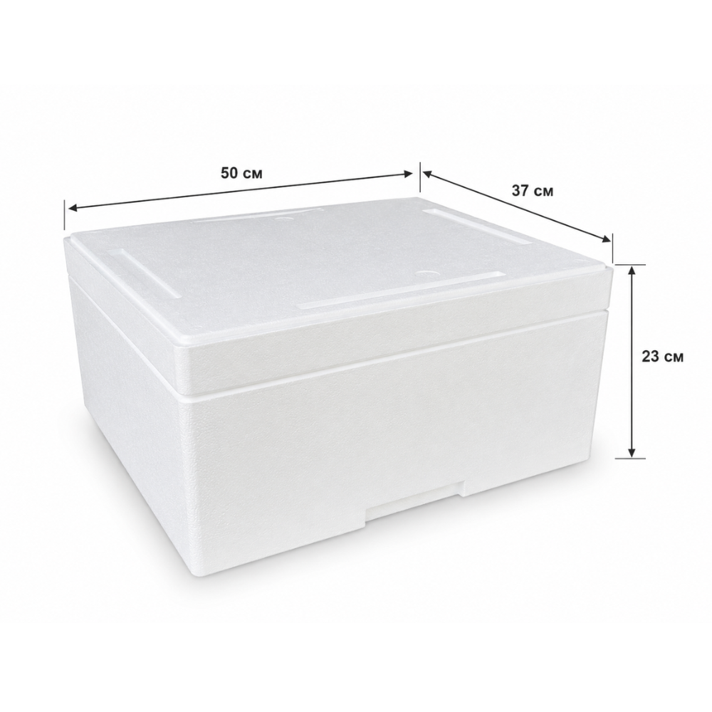 Eps Стиропорена Термо Кутия 50X37X23 См С Капак – Изолираща Кутия За Съхранение И Транспорт